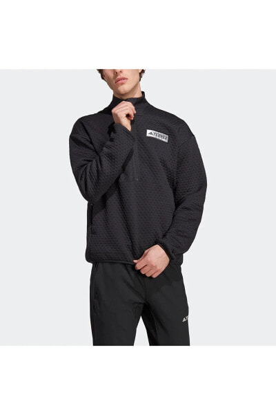 Мужская куртка Adidas Erkek Outdoor Ceket Utilitas HZ Fl HN5268