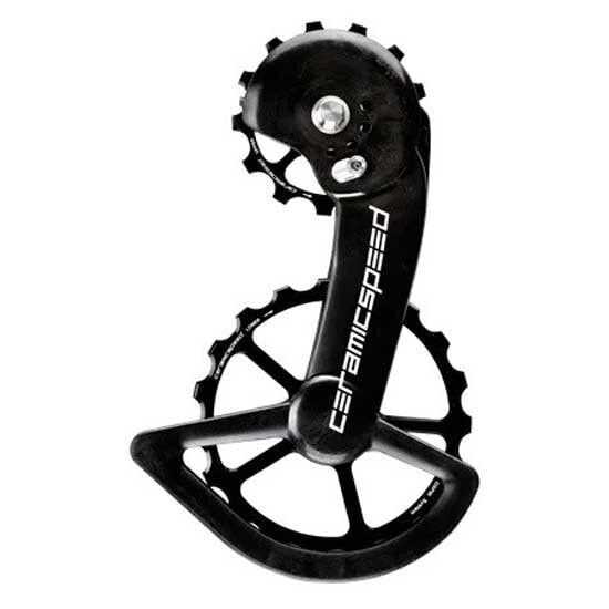 CERAMICSPEED OSPW X Shimano GRX/Ultegra RX 2X Coated Derailleur Cage