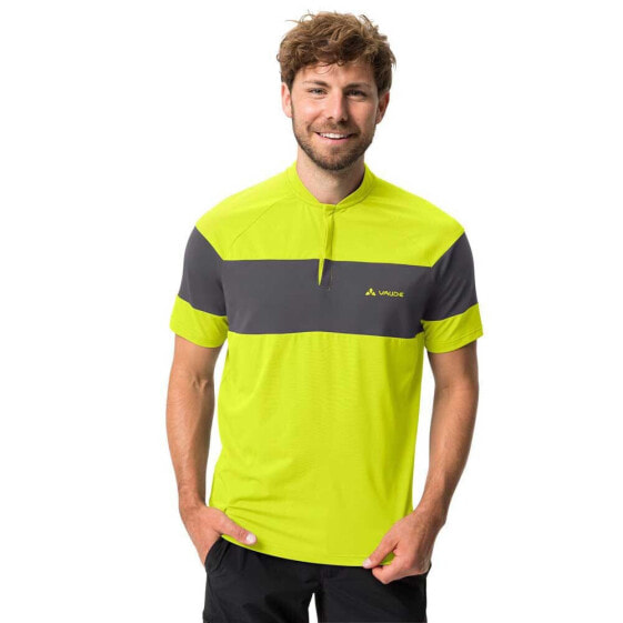 VAUDE BIKE Tremalzo IV short sleeve T-shirt