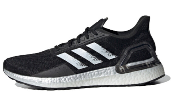 Adidas Ultraboost PB EG0428 Running Shoes