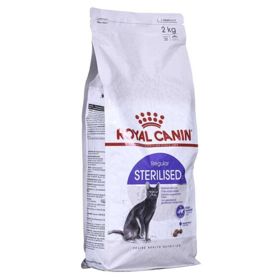 ROYAL CANIN Sterilised Maize Poultry Rice Adult 2kg Cat Food