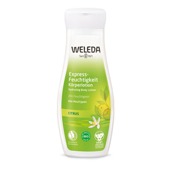 Увлажняющие молочко для тела Weleda Citrus Освежающий (200 ml)