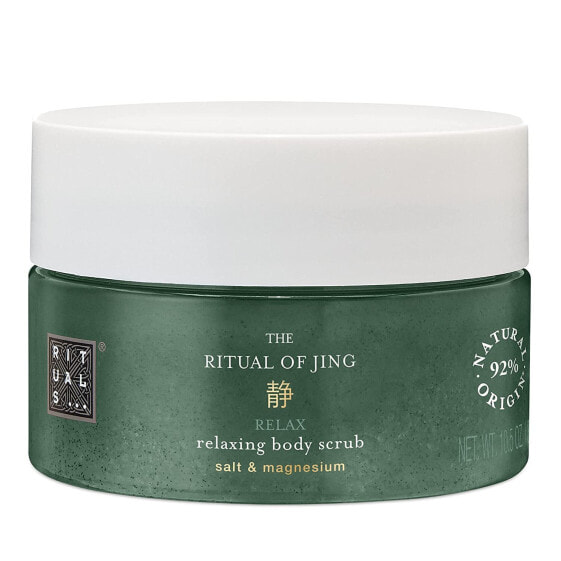 RITUALS The Ritual Of Jing Relaxing Body Scrub, 300 g Mint
