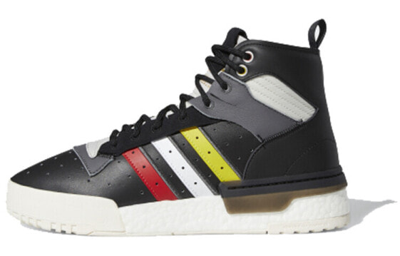 Adidas Originals Rivalry RM EH2182 Sneakers