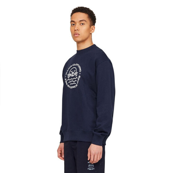 MAKIA Sandö sweatshirt