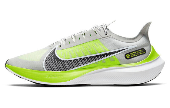 Кроссовки Nike Zoom Gravity BQ3202-011