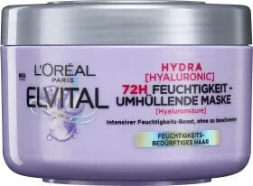 Haarkur Hydra Hyaluronic Maske, 250 ml