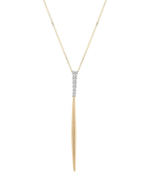 Wrapped in Love diamond 18" Pendant Necklace (1/4 ct. t.w.) in 14k Gold or 14k White Gold, Created for Macy's