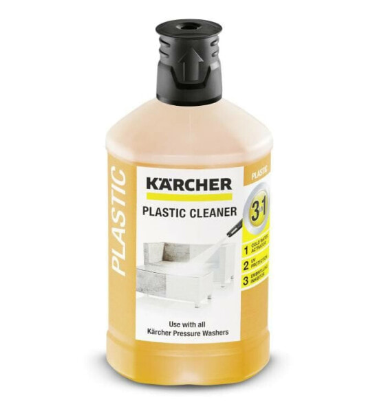 Очиститель высокого давления Karcher K5.5 - 120 бар