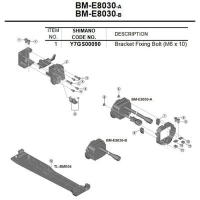 Аксессуар к электротранспорту крепление кабеля Shimano Steps BM-E8030/8031