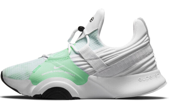 Обувь Nike Superrep Groove для тренировок комфортная