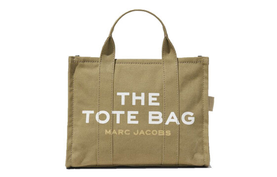 MARC JACOBS MJ Tote Logo M0016161-GN Bag
