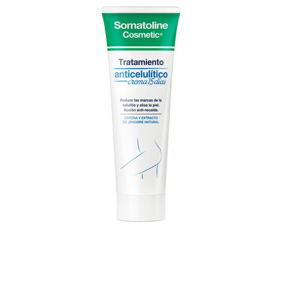 Somatoline Cosmeticb Anti-Сellulite Сoffee Body Gel With Ginger Extract Антицеллюлитный кофейный гель для тела с экстрактом имбиря 250 мл