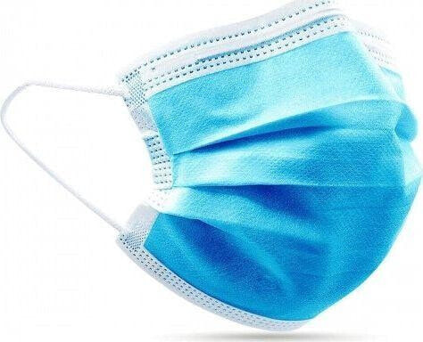 Медицинская маска одноразовая трехслойная синяя 50 шт Защитные маски