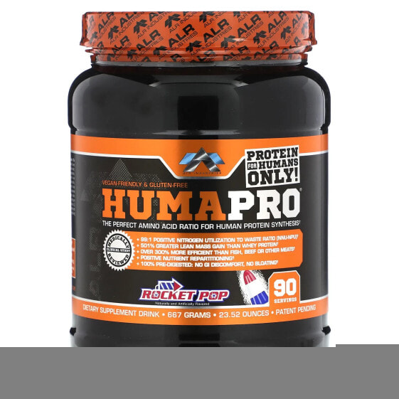 HumaPro, Rocket Pop, 23.52 oz (667 g)