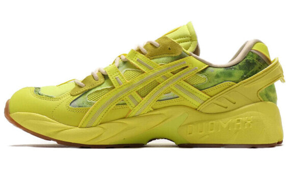 Asics Gel-Kayano 5 OG RE 1021A411-750 Retro Sneakers