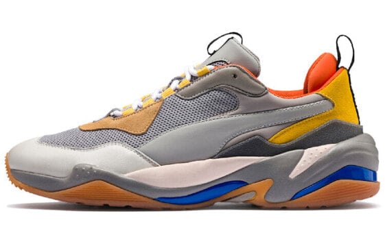 Кроссовки мужские PUMA Thunder Spectra серо-желтые 367516-02