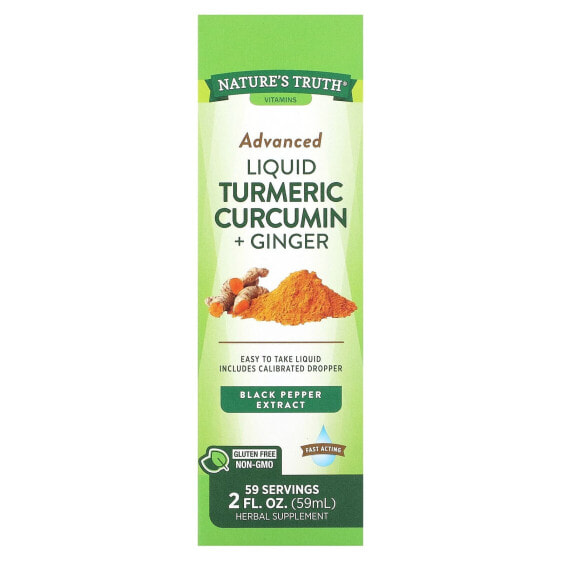 Advanced Liquid Turmeric Curcumin + Ginger, 2 fl oz (59 ml)