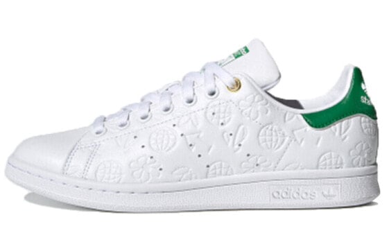 Adidas Originals StanSmith FX5674 Sneakers