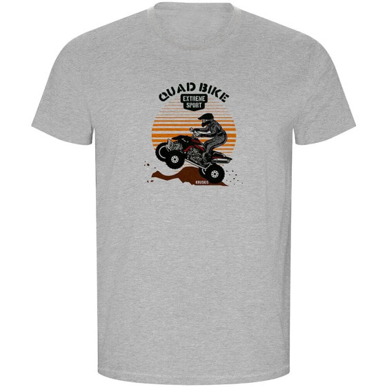 KRUSKIS Quad Bike ECO short sleeve T-shirt