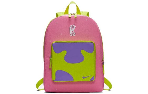 Nike CN2219-610 Backpack