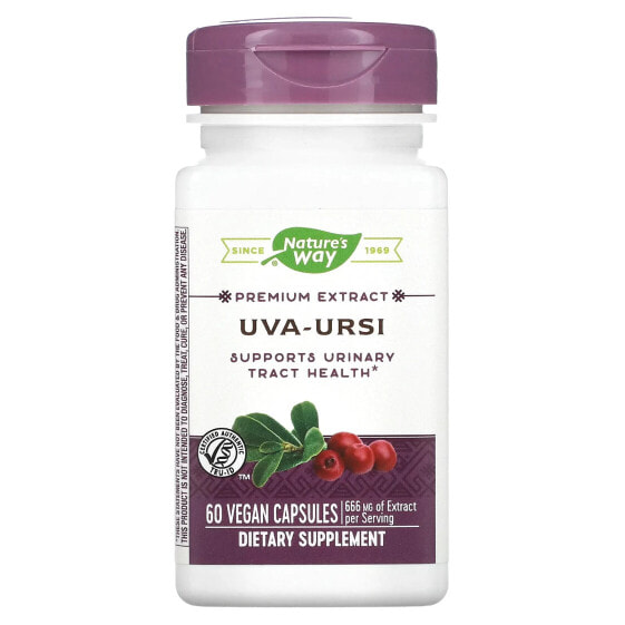 Uva-Ursi, 666 mg, 60 Vegan Capsules (333 mg per Capsule)