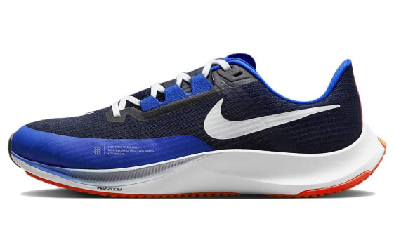 Nike Zoom Rival Fly 3 防滑耐磨 低帮 跑步鞋 男女同款 蓝黑白 / Кроссовки Nike Zoom Rival Fly 3 CT2405-451