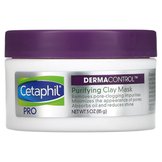 Derma™ Control, Purifying Clay Beauty Mask, Fragrance Free, 3 oz (85 g)