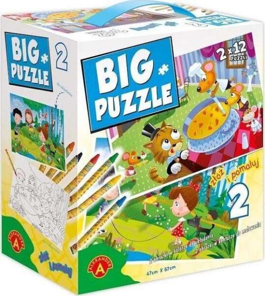 Пазл для малышей Alexander Big Puzzle 2 Skakanka i Restauracja