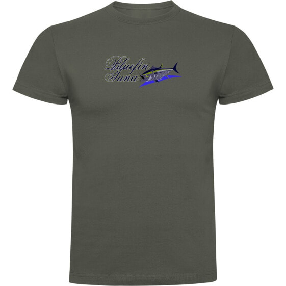 KRUSKIS Bluefin Tuna short sleeve T-shirt