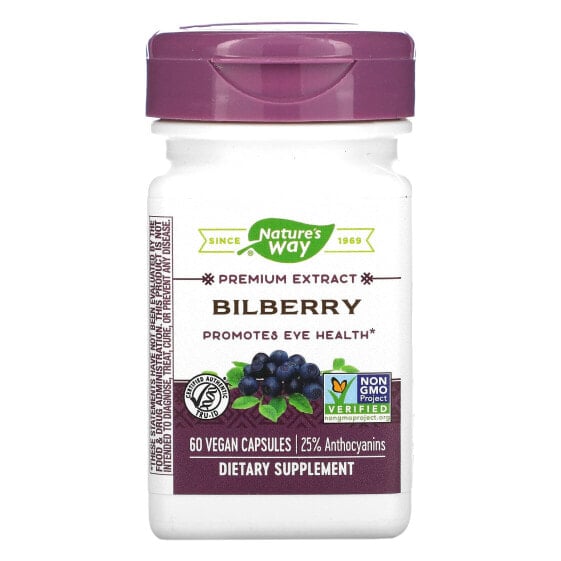 Bilberry, Premium Extract, 60 Vegan Capsules