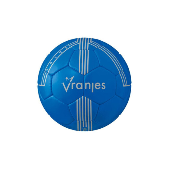 ERIMA Vranjes Handball Ball