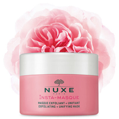 Nuxe Insta-Masque Маска очищающая отшелушивающая 50 мл