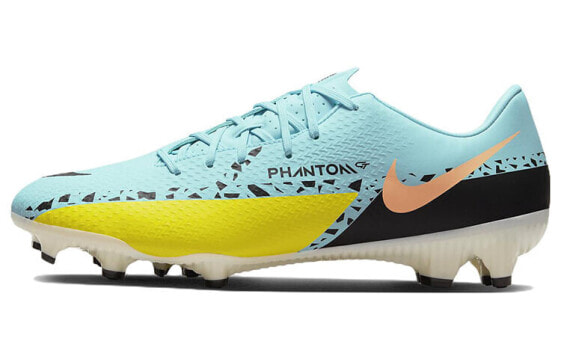 Бутсы футбольные Nike Phantom GT2 Academy MG 407 сине-желтые
