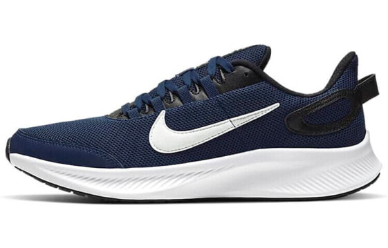 Nike Run All Day 2 CD0223-400 Sports Shoes