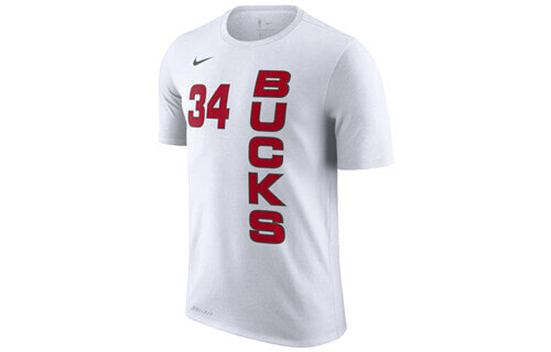 Футболка Nike NBA T AO0903-101