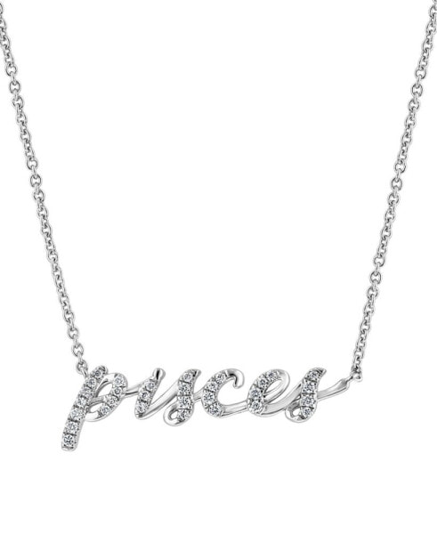 EFFY Collection eFFY® Diamond Zodiac Pisces 18" Pendant Necklace (1/10 ct. t.w.) in Sterling Silver