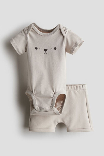 2-piece Cotton Set