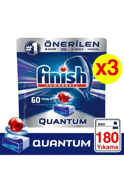 Таблетки для посудомоечных машин Finish Quantum 180 шт. (3х60)