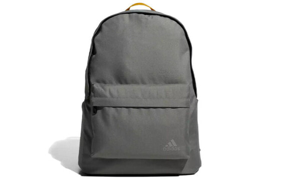 Рюкзак спортивный Adidas GI7045 для аксессуаров