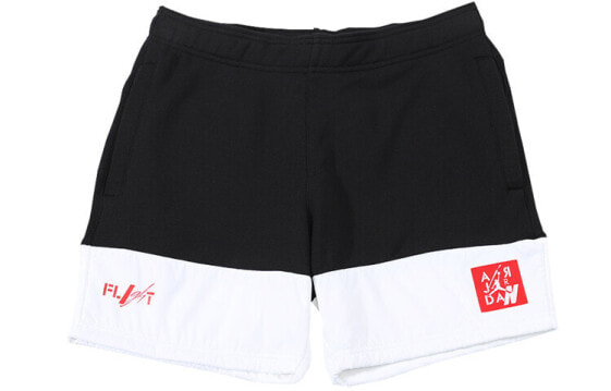 Air Jordan 4 Legacy Casual Shorts