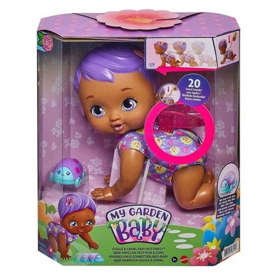 Кукла МОЙ САД для игр и ползания фиолетовая со звуками и бабочьими крыльями и аксессуарами