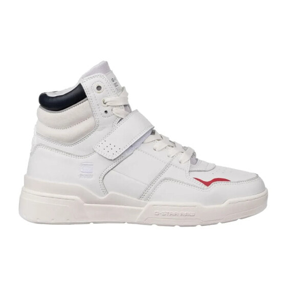 G-STAR Attacc Mid trainers