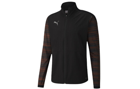 Puma Trendy Clothing Featured Jacket 656844-01