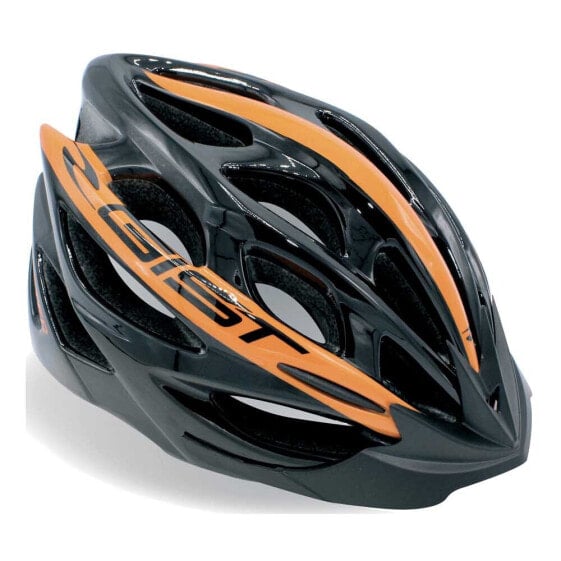 GIST Faster MTB Helmet