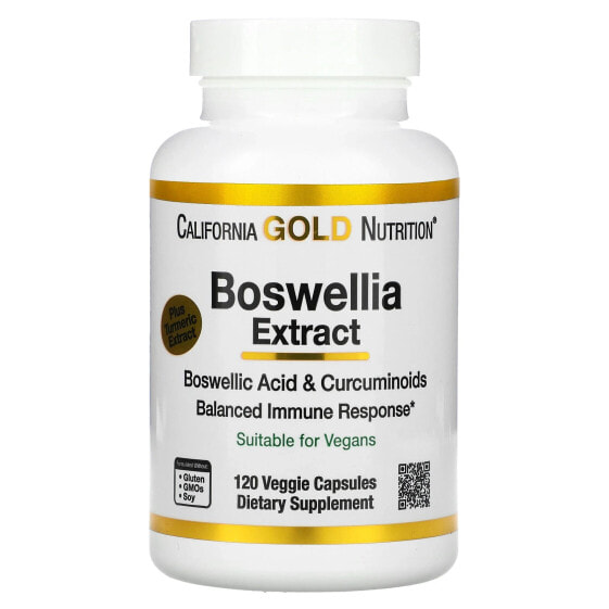 Boswellia Extract, Plus Turmeric Extract, 500 mg, 120 Veggie Capsules (250 mg per Capsule)