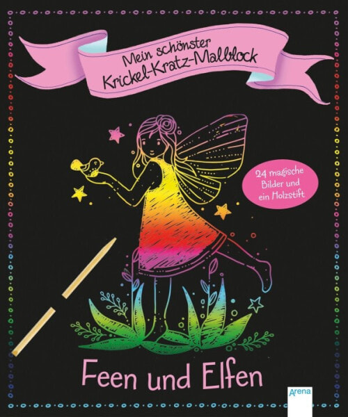 Книга раскраска Arena Verlag M.Krickel-Kratz: Феи и Эльфы