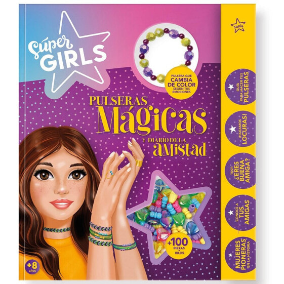 Развивающий набор SUPER GIRLS для творчества "Магические браслеты и дневник дружбы"