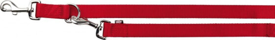 Trixie Smycz Premium regulowana - Czerwona 2 cm M-L