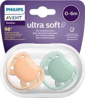 Schnuller ultra soft Silikon, apricot/grün, 0-6 Monate, 2 St